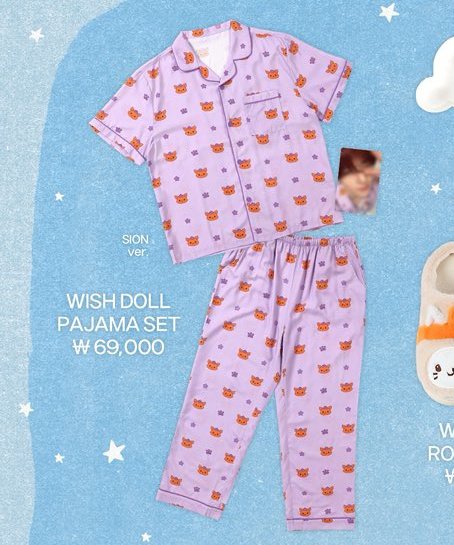 텔미유어위시🪽 tweet media