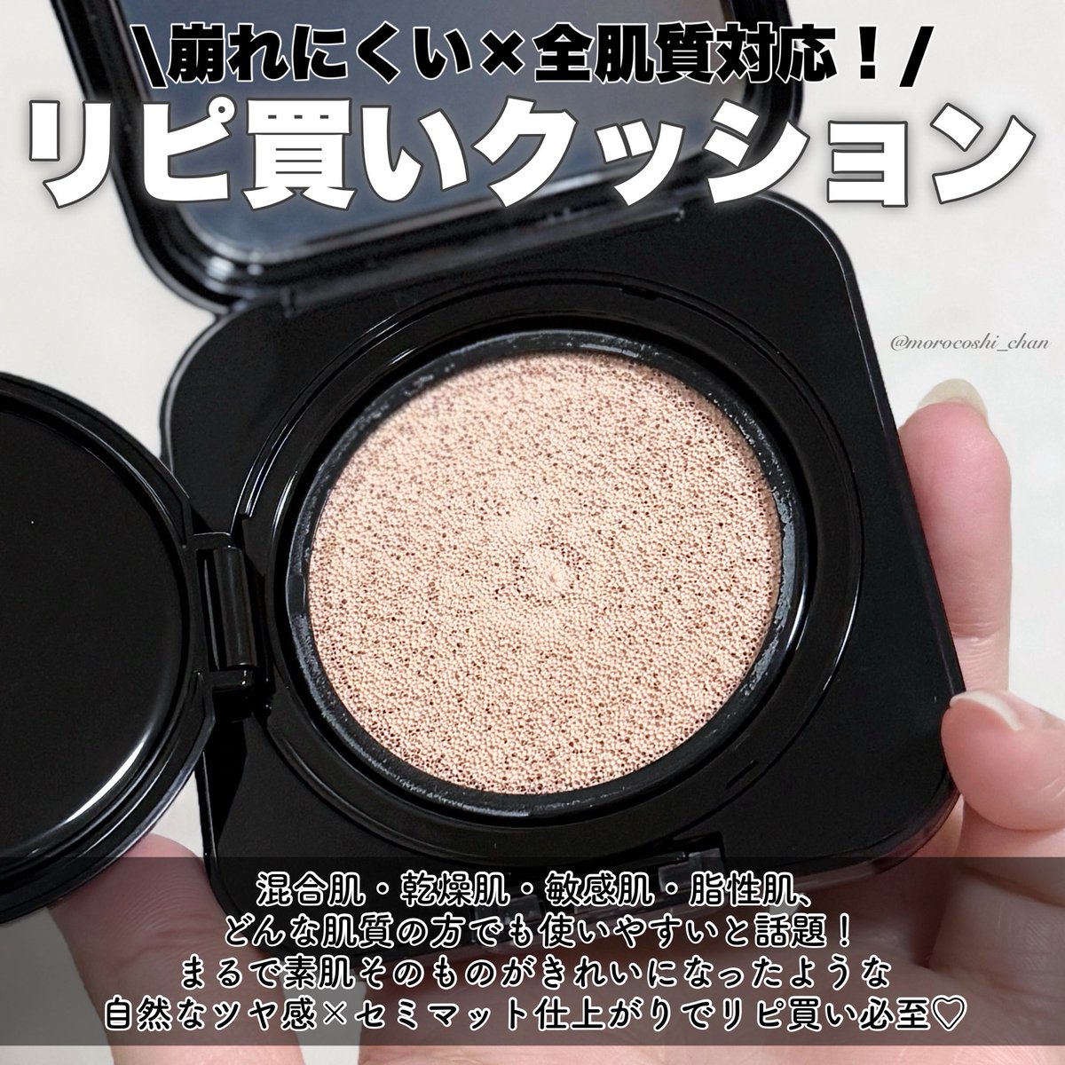 もろこしちゃん🌽 tweet media