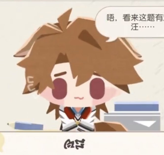 kiki ^᪲᪲᪲ 🍉 tweet media