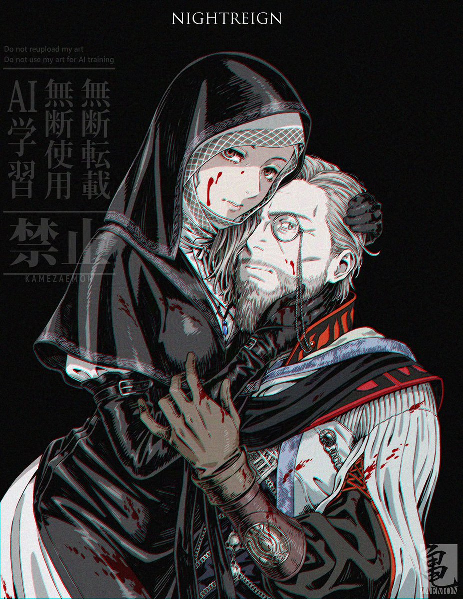 亀左衛門 tweet media