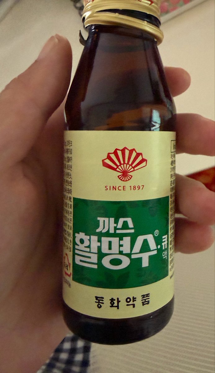 무 tweet media