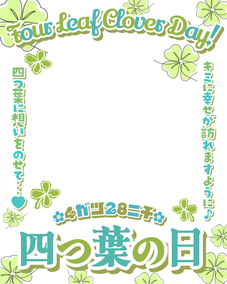 𝐌𝐔𝐍𝐈 𝐏𝐎𝐏 ᜊ🐼ᜊ〻毎日素材屋🌸.° tweet media