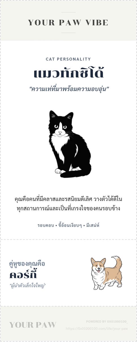 ฮาล์ฟ tweet media