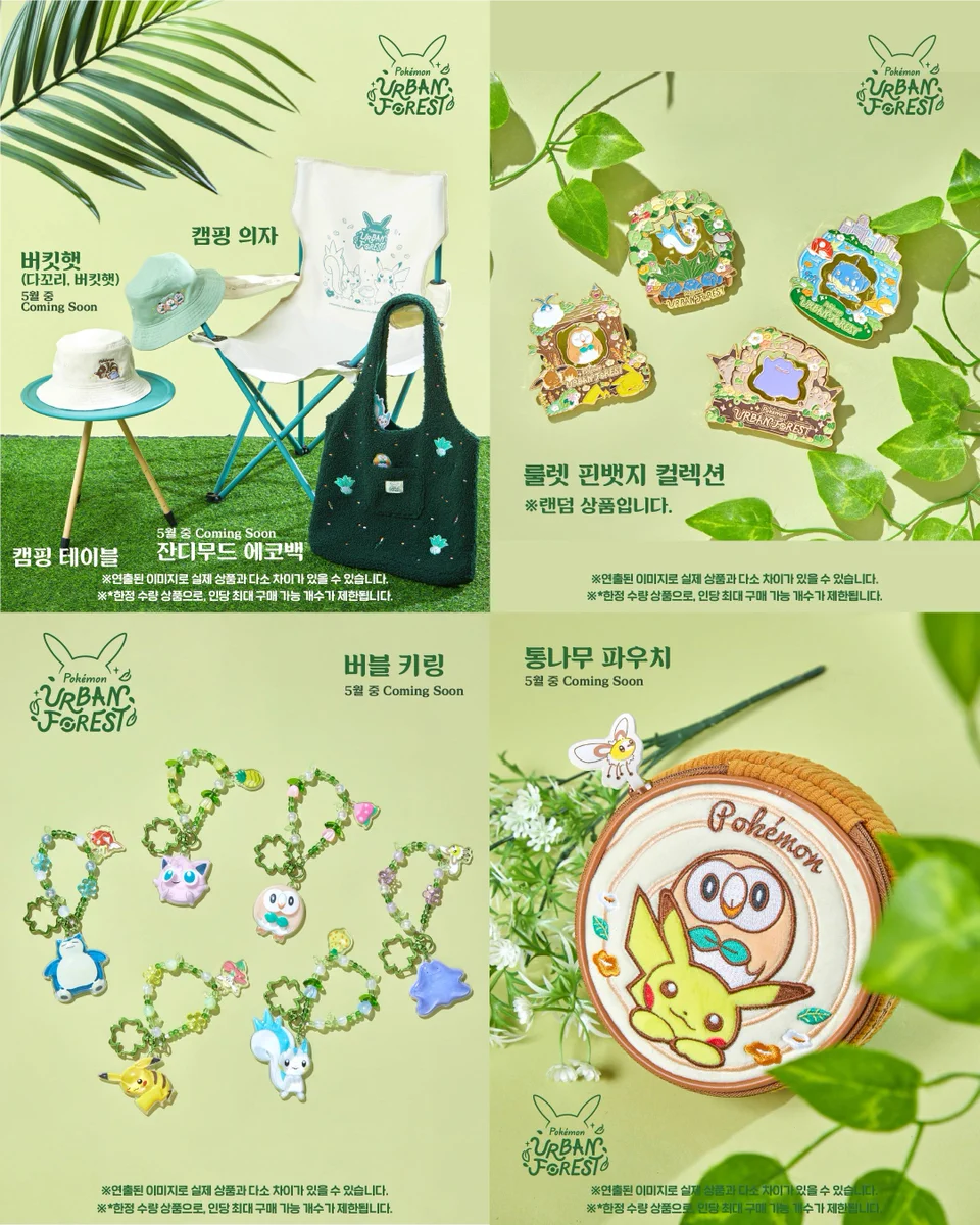 ポケカ速報＠予約抽選・最新情報まとめ on X: 