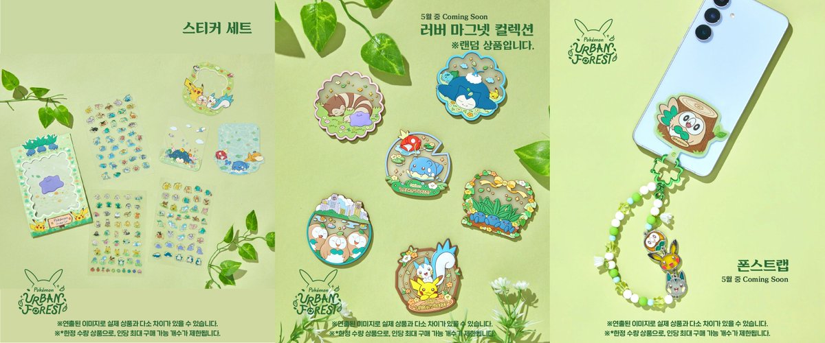 ポケカ速報＠予約抽選・最新情報まとめ tweet media