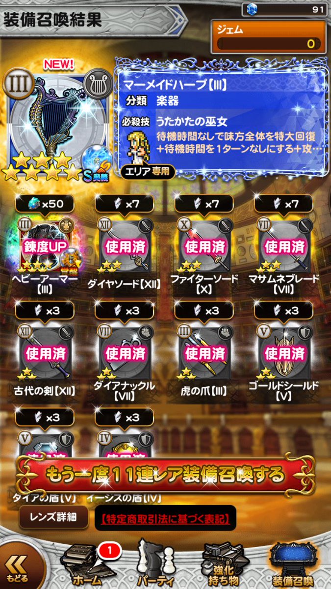 きよし tweet media