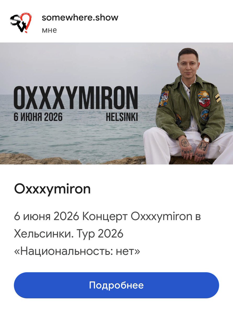 kaya tweet media