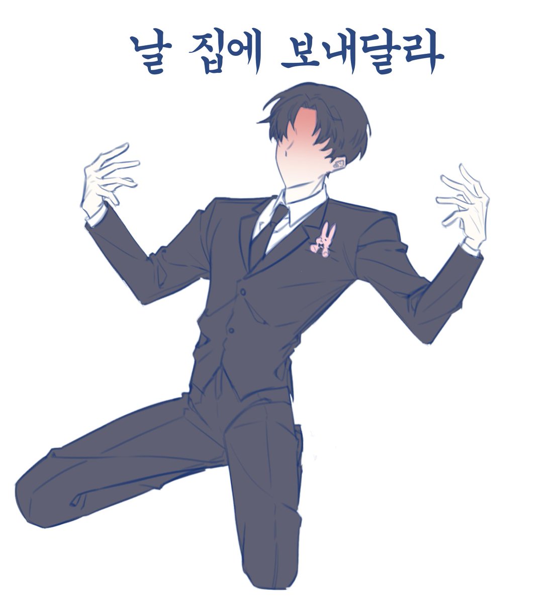 덕배슨 tweet media