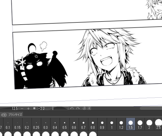 休憩ー。剣獄羅刹ちゃんのハッピーな生きざま 