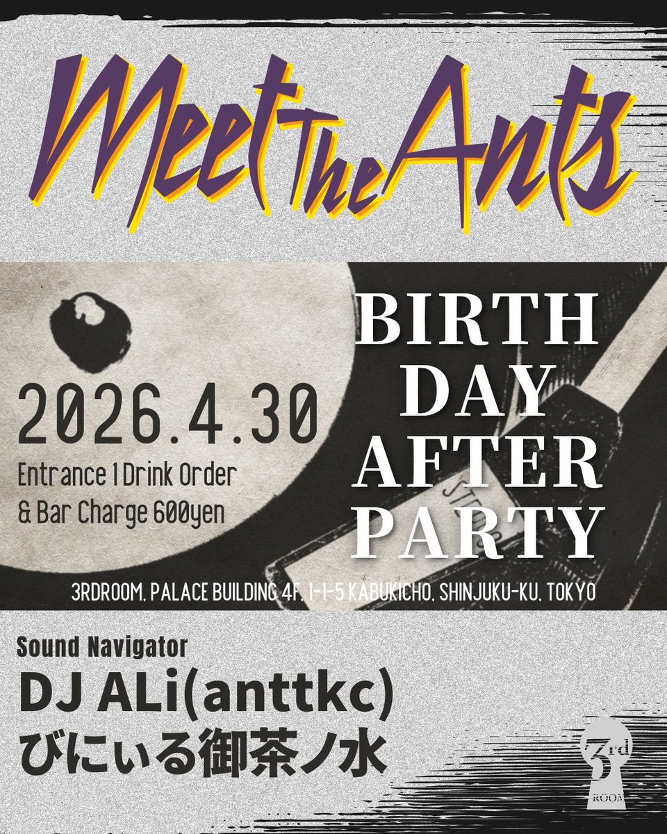 3rd ROOM（サードルーム） tweet media