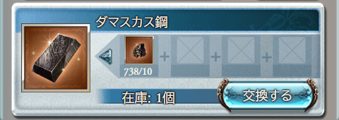 ノエル@グラブル tweet media