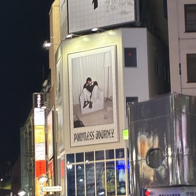 えん tweet media