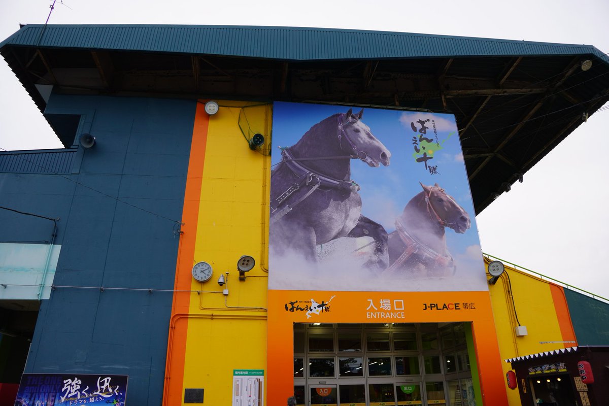 ぐっさん tweet media