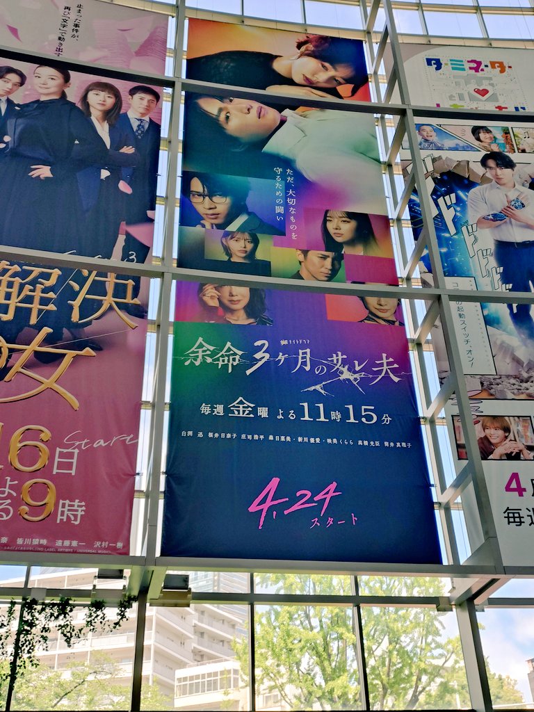 ☆yasue★ tweet media