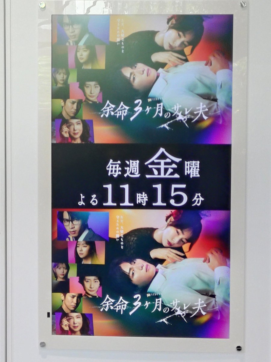 ☆yasue★ tweet media
