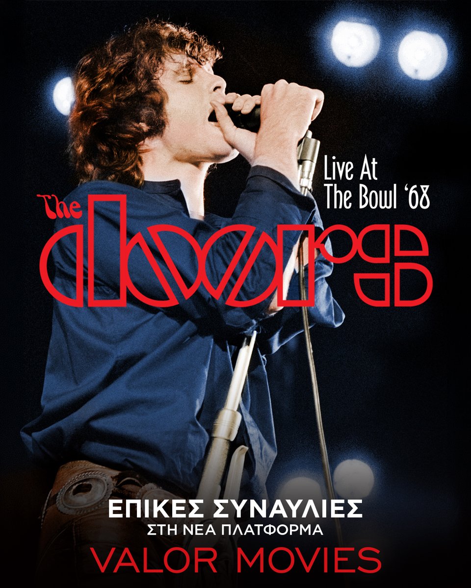 Valormovies's tweet image. Το The Doors,η βιογραφία του θρυλικού συγκροτήματος είναι τώρα στην νέα πλατφόρμα valormovies.com 

#valor #valormovies #thedoors