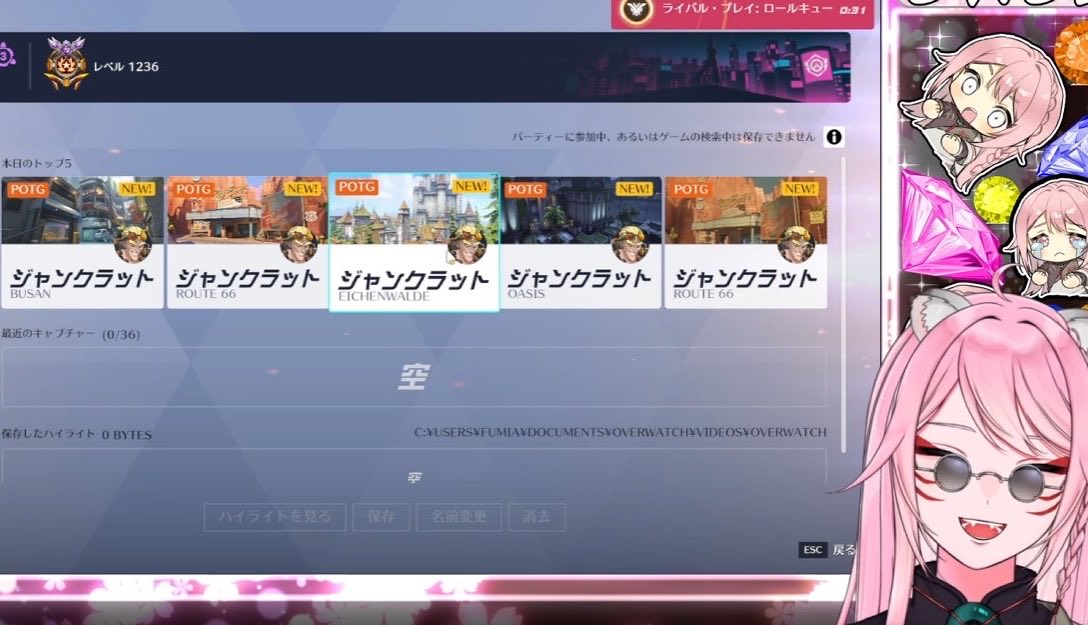 余花ラッシュ🌸🎰@ギャンブラー系Vtuber tweet media