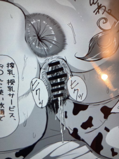 やはり陰毛はあった方がエロい( 'ᾥ' )