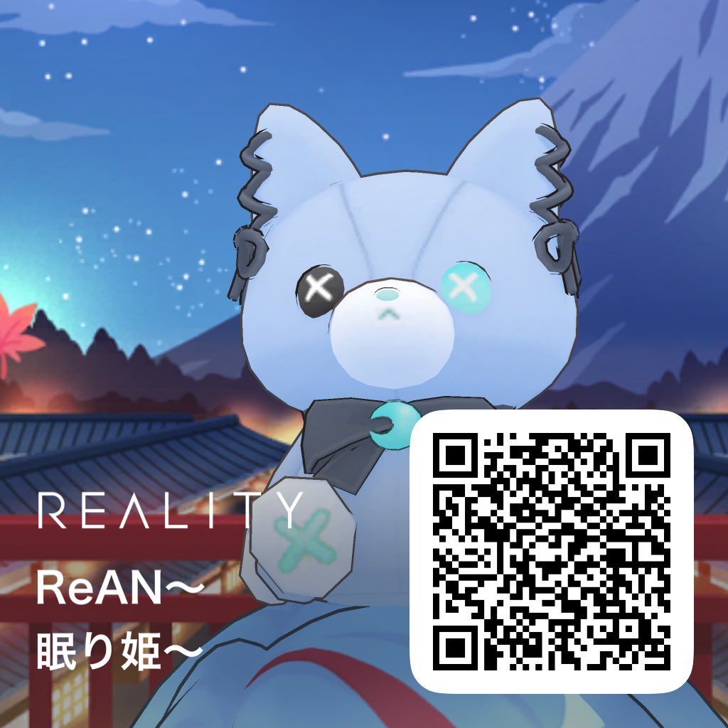 ReAN(りあん)〜眠り姫〜 tweet media