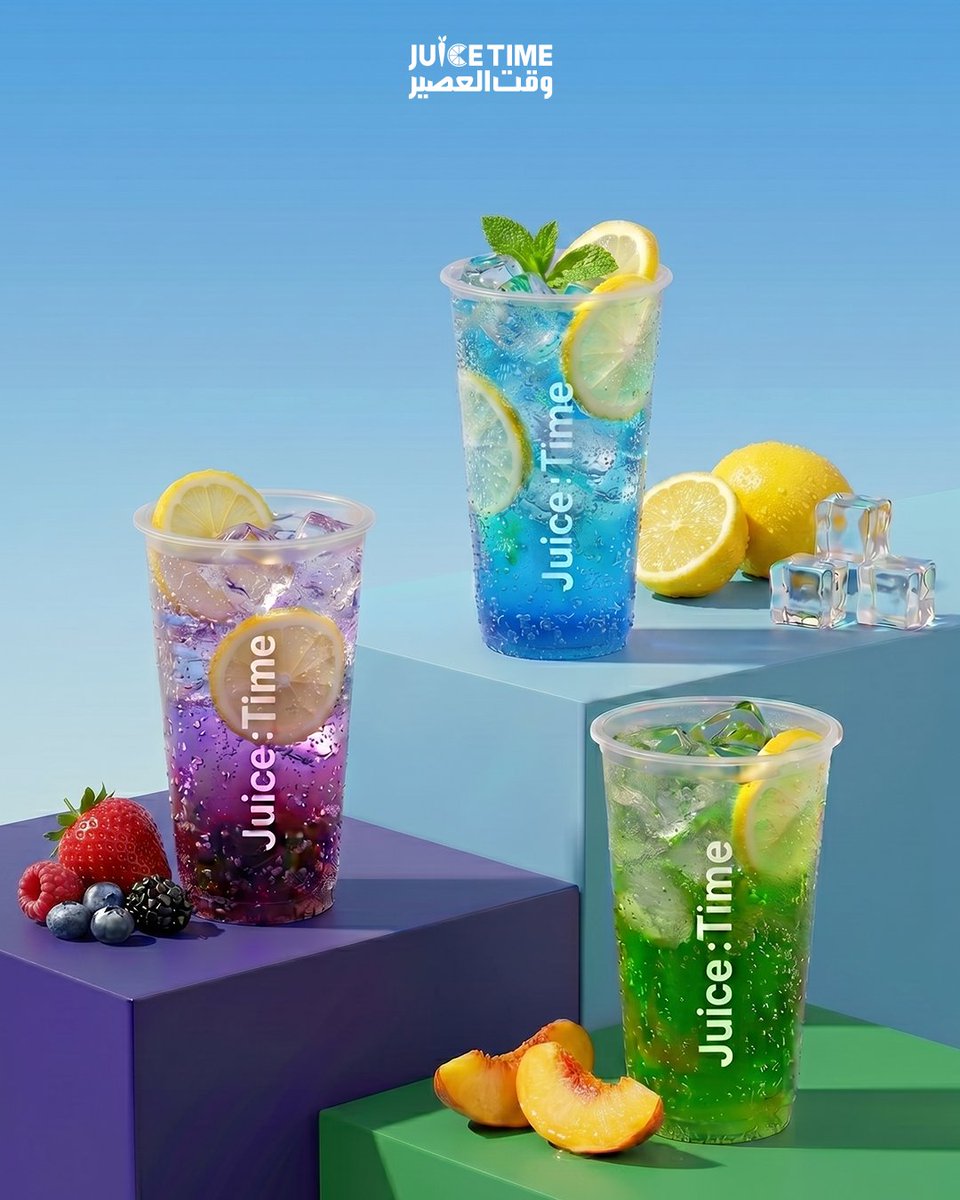 JuiceTime : وقت العصير tweet media