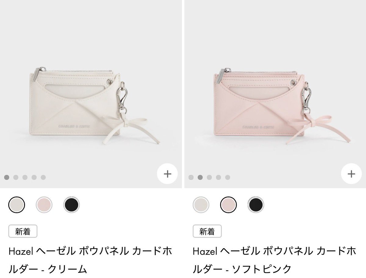 にゅん tweet media