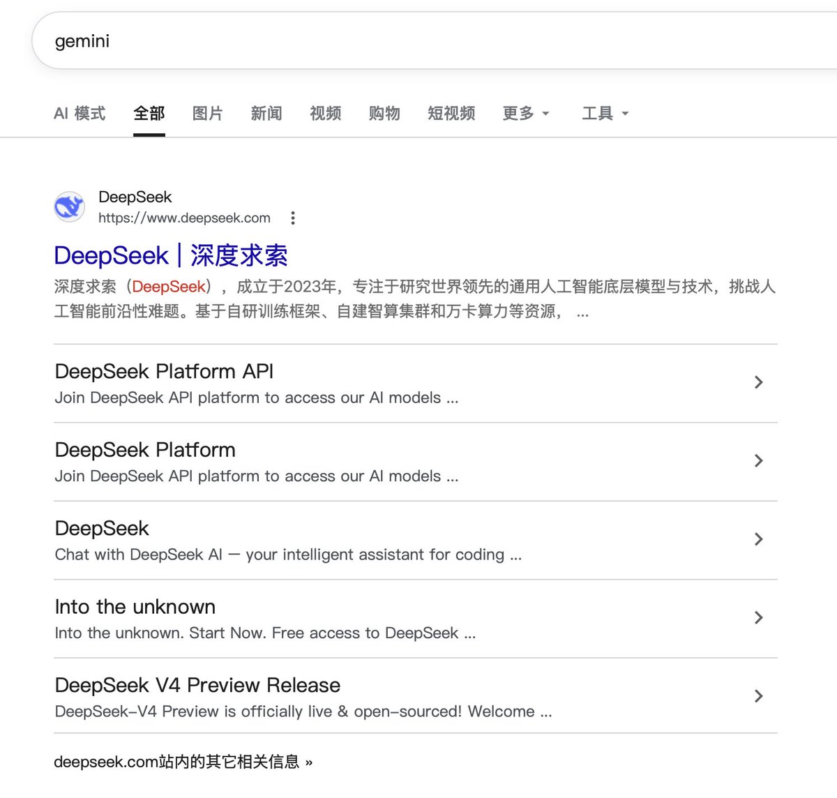 𝕾𝖙𝖊𝖕𝖍𝖆𝖓𝖚𝖘 tweet media