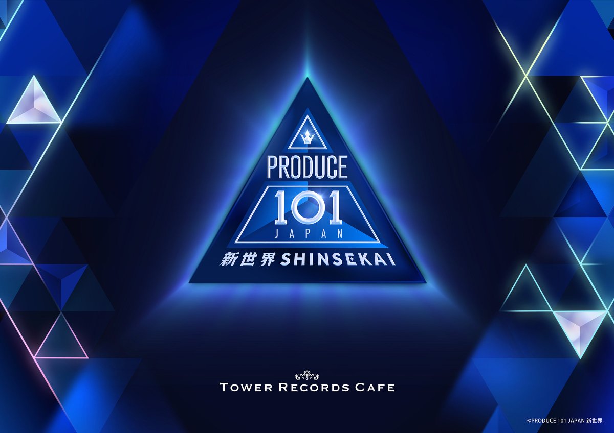 ﾀﾜｰﾚｺｰﾄﾞｶﾌｪ 名古屋栄ｽｶｲﾙ店 tweet media