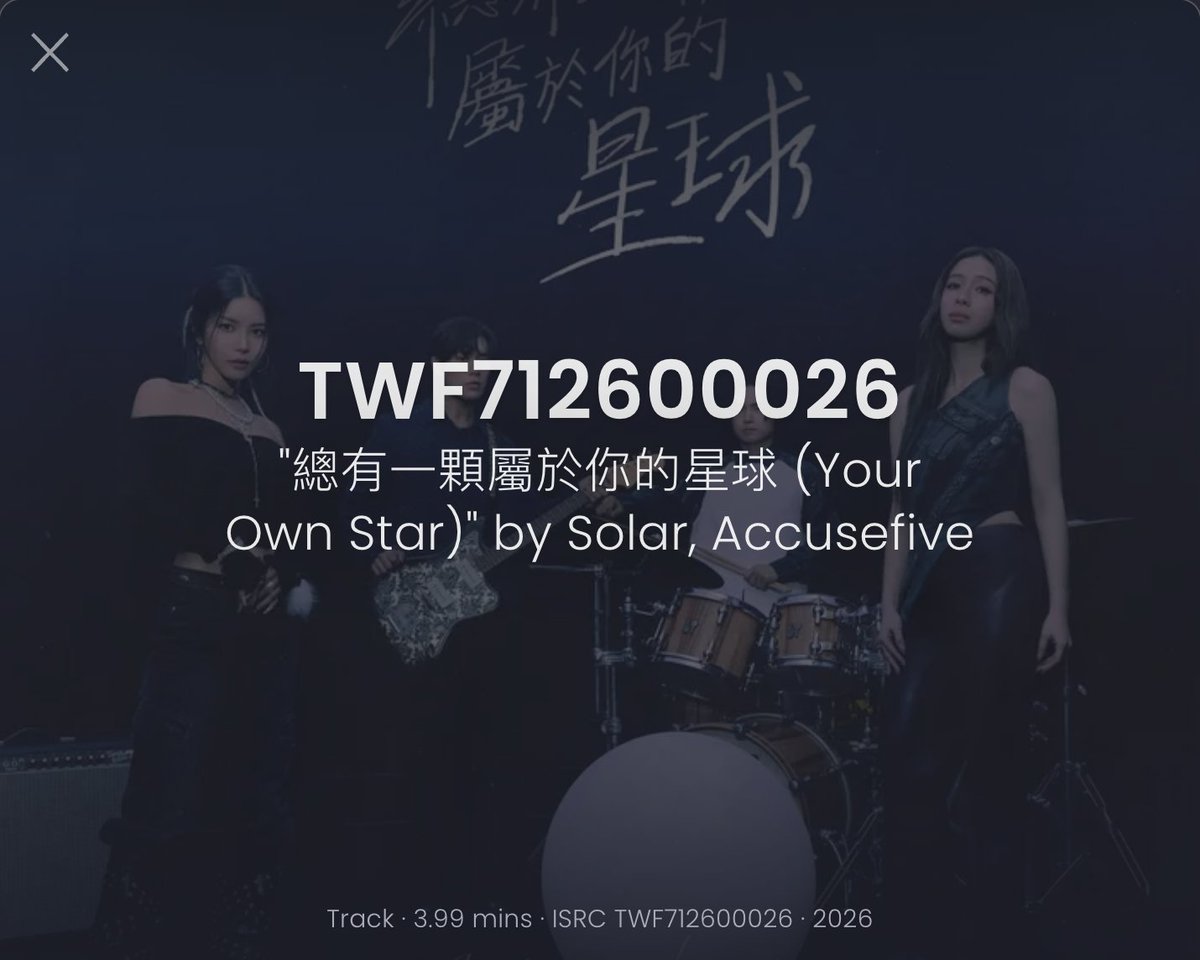 DragonKazoo77's tweet image. Now, we can find Solar's solo version of "總有一顆屬於你的星球 (Your Own Star)" on Instagram

ISRC: TWF712600037

But we can't find the collaborated version with Accusefive because its ISRC (TWF712600026) is linked to the solo version.

#SOLAR #솔라 @RBW_MAMAMOO @RBW_OfficialTwt