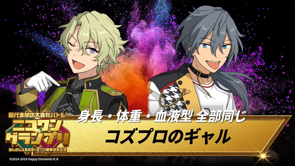 ももも tweet media