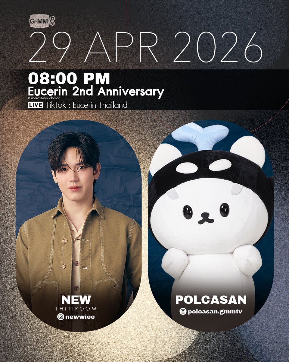 🪶 NEWWIEE.LAND ✨️ tweet media