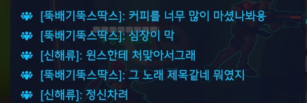 빵먹고싶다 tweet media