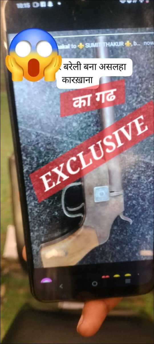 Samachar Live tweet media