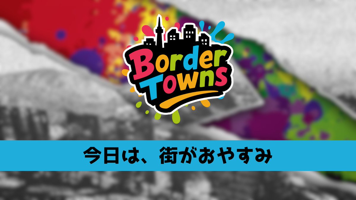 VRS【公式】VirtualRealmStreamer tweet media
