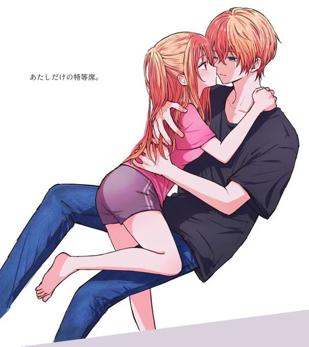 AquRuby