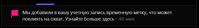 Their stupid system thinks I'm a bot, so there won't be any more posts for now (my joy was short-lived).  Elon, I hope you get to fly to Mars as soon as possible - one way.