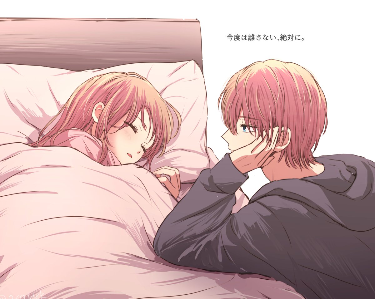 あさぎ屋✍🏻5/6東7D24ab tweet media