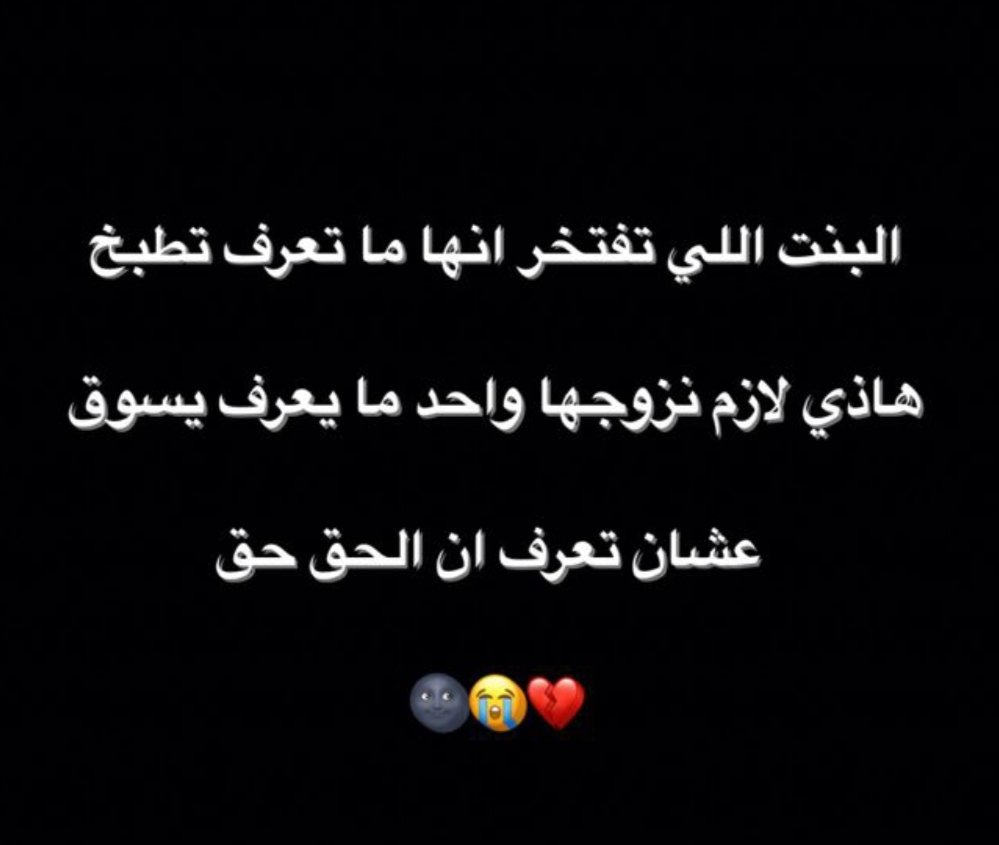 الفـــ المغوار ــــارس 🐎 tweet media