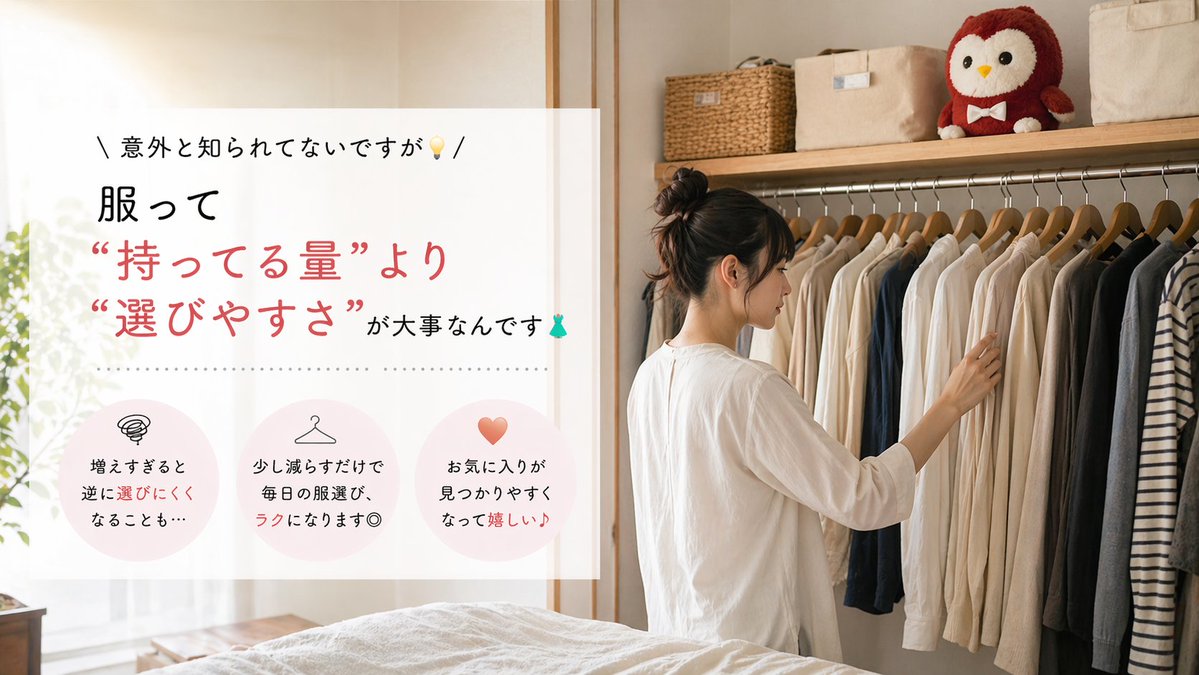 フクウロ【宅配買取】 (@fukuuro_vector) / Posts / X