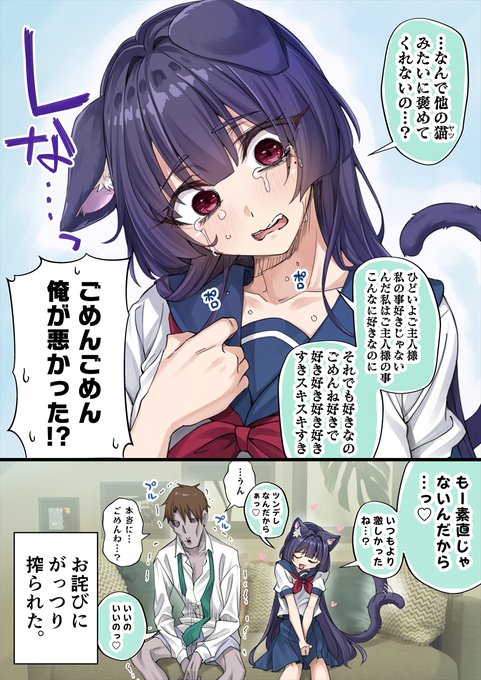 (2/2) 