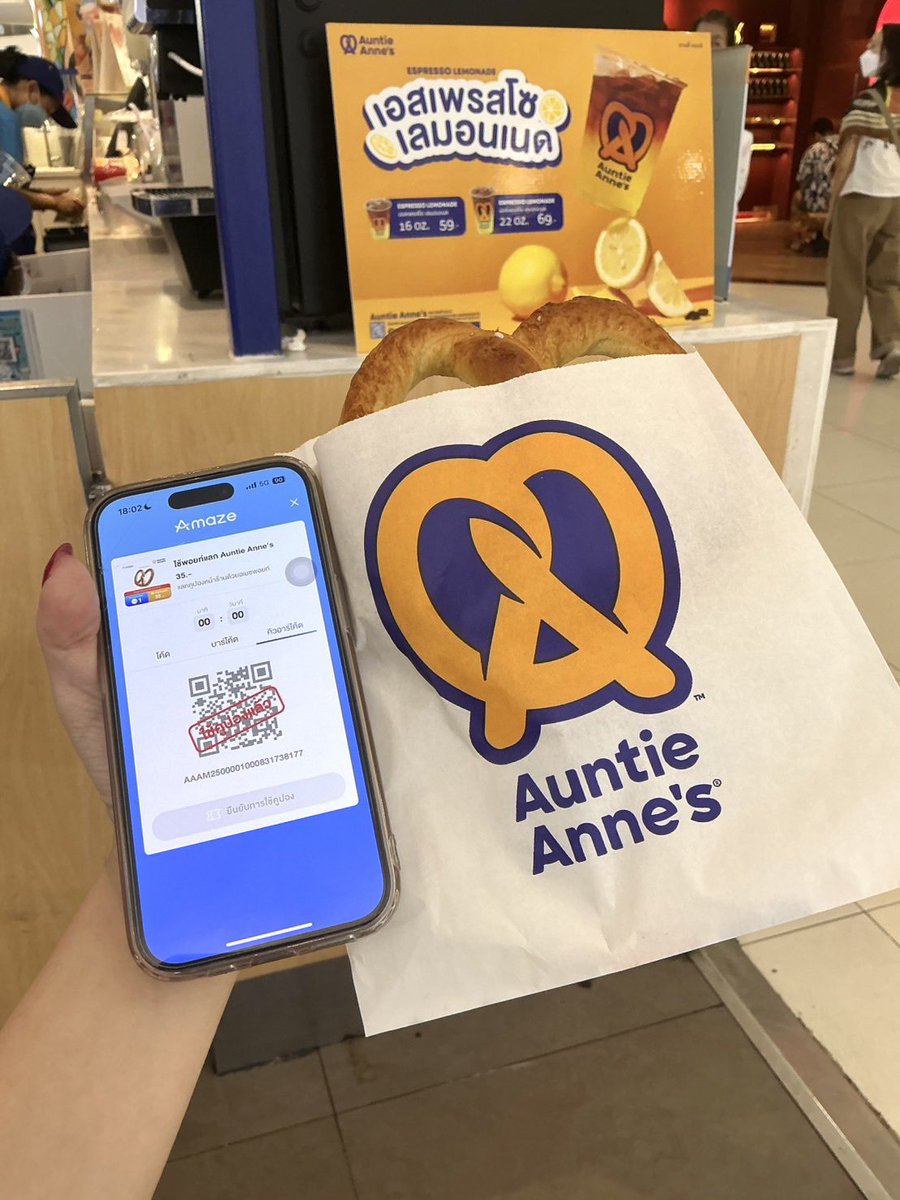 어쩌나~ ปุ๋งๆ tweet media