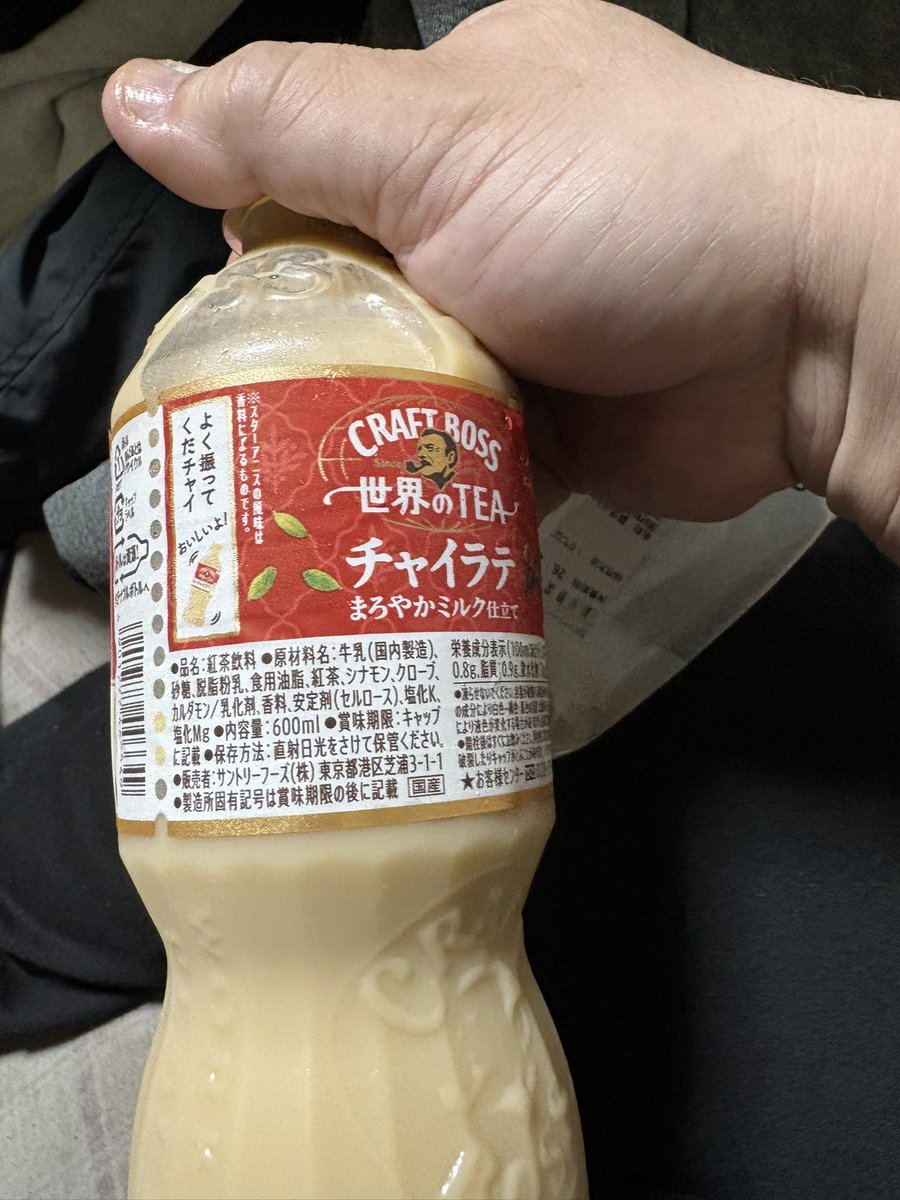 中村拓郎 tweet media