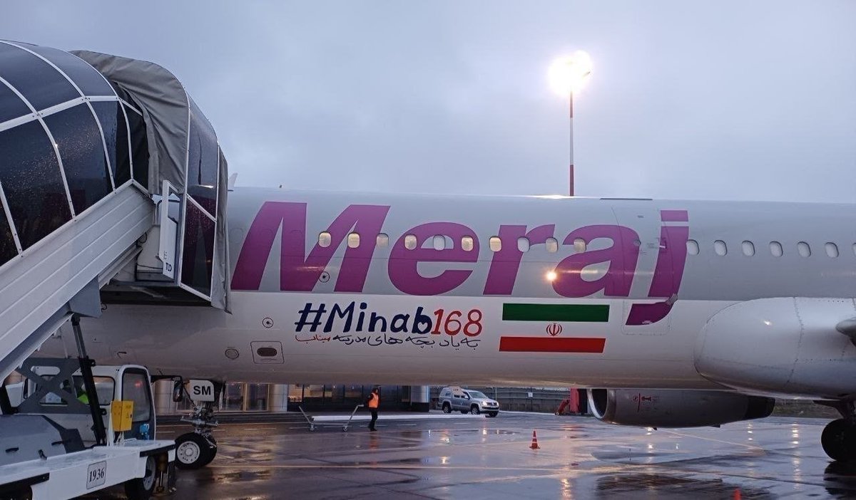 موسوی tweet media