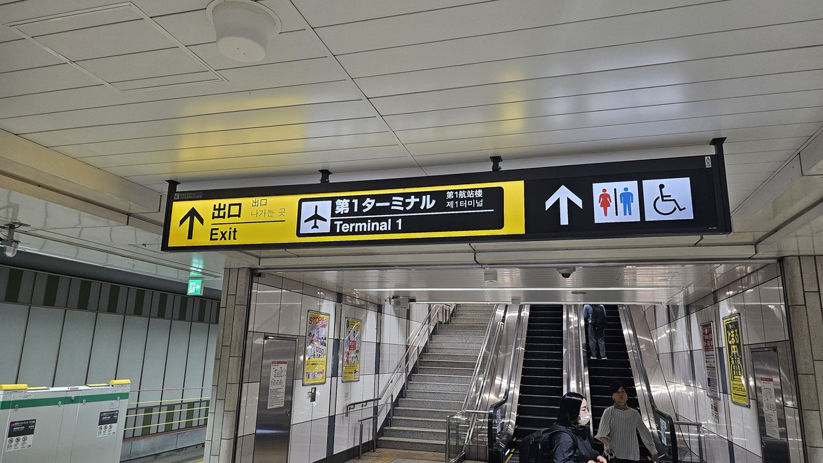 -16の呪いから抜け出す tweet media