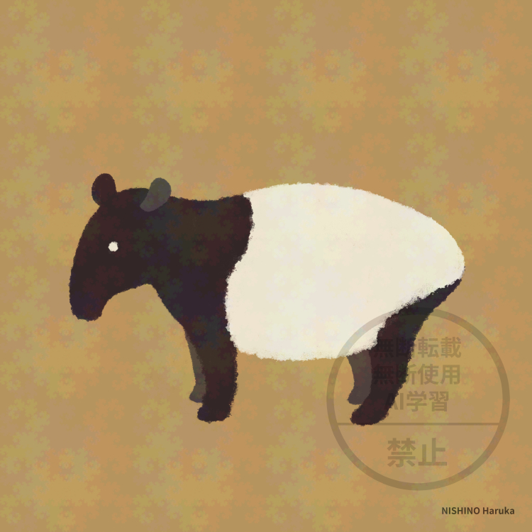 今日は 世界バクの日

#世界バクの日 #WorldTapirDay