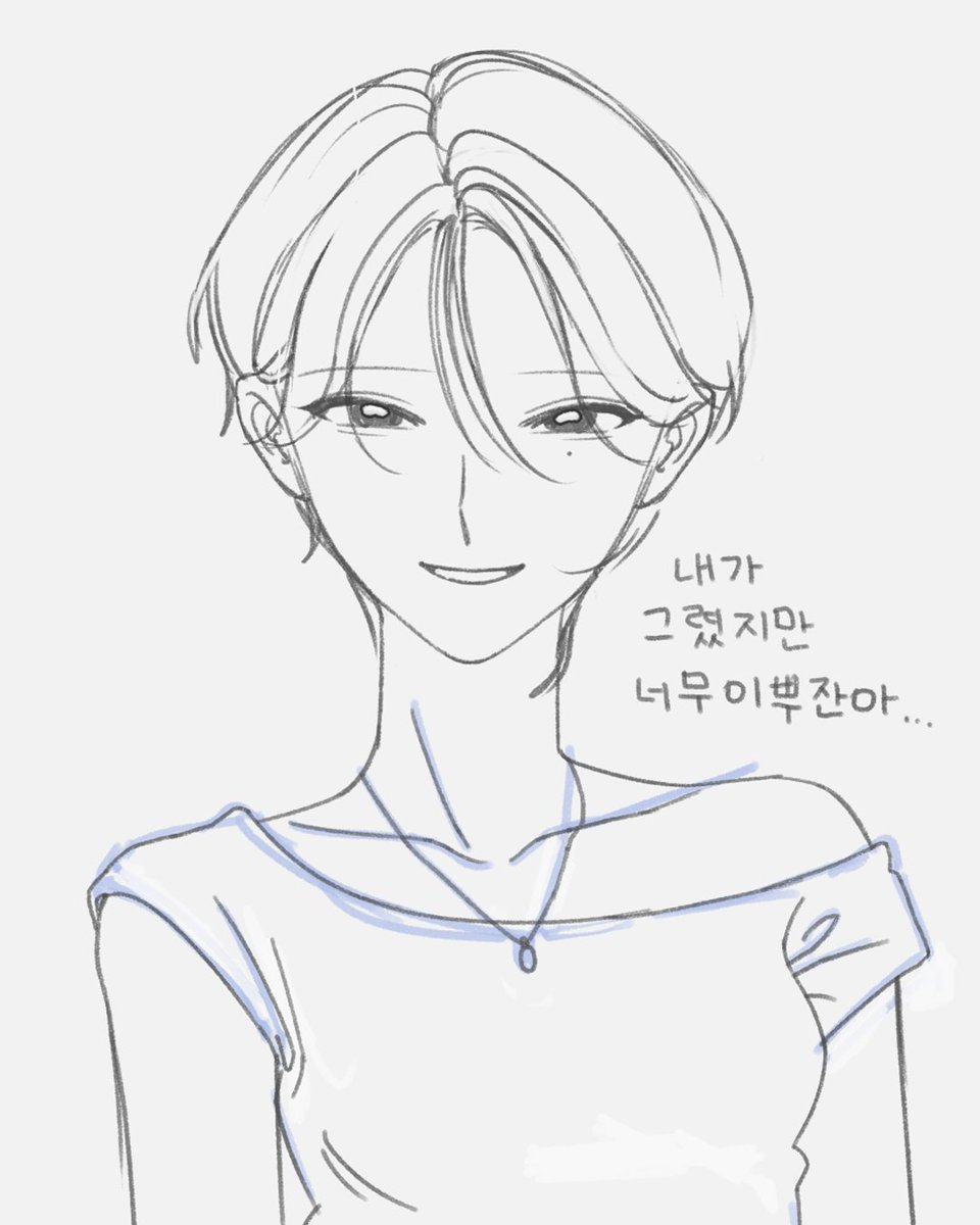 Saccharin119's tweet image. 저의 2번째 중편 웹소설
‘네가 선택한 타락’이
디리토에서 완결 직전이라,

3번째 중편 표지와 전신샷을
부랴부랴 그리는 중입니다.
(원고는 거의 완성입니다.)

근데 너무 이뿌지 않나요?
그리면서 함박웃음 중🥰 #artwork #일러스트