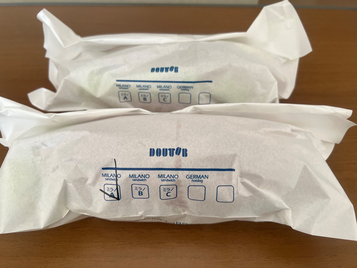 コーペレーター tweet media