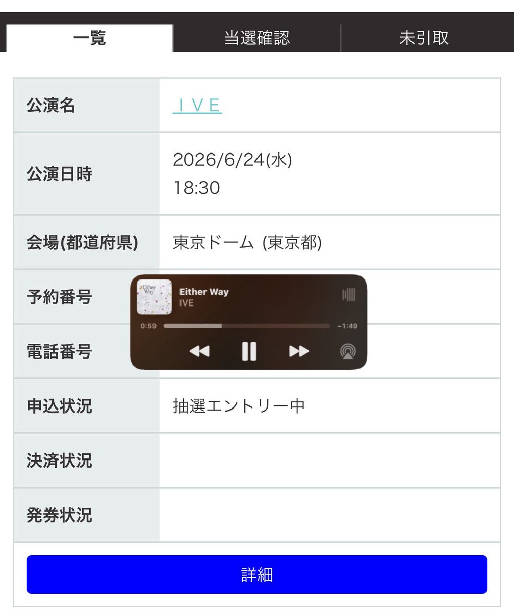 こみ tweet media