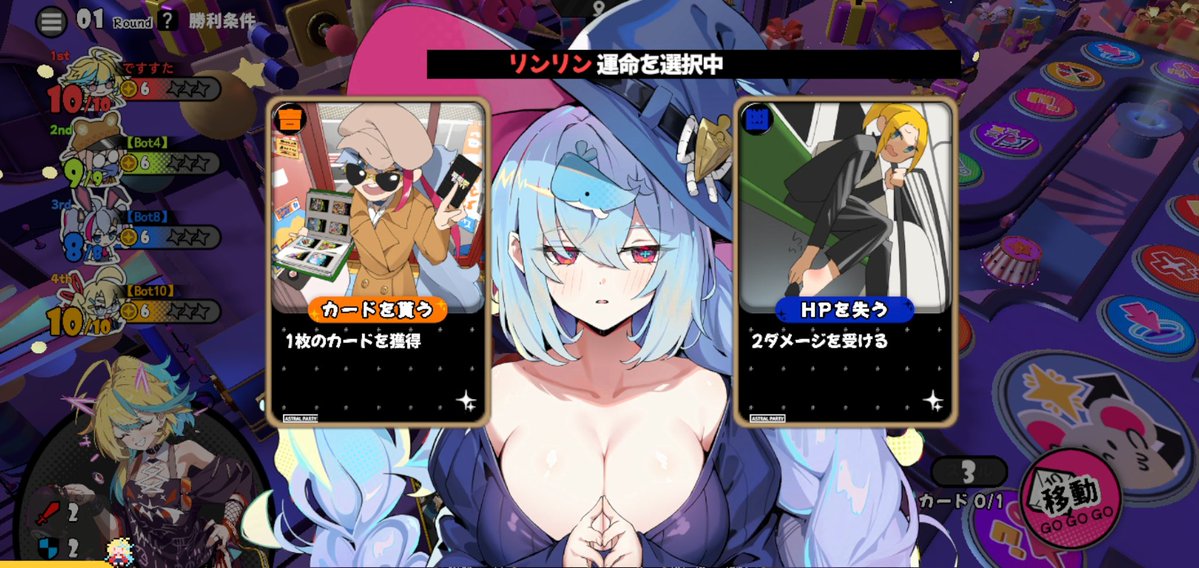 ですすた tweet media