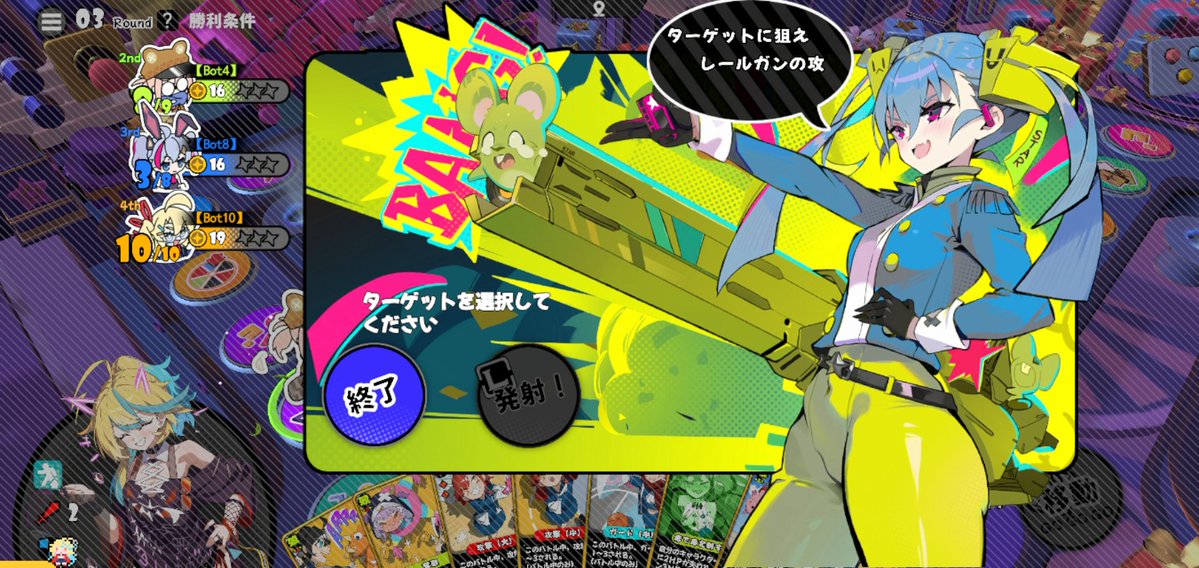 ですすた tweet media