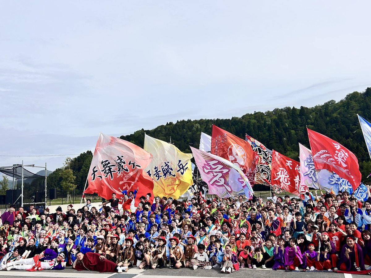 Daiki07250's tweet photo. 賤岳春乱舞
#桜華乱舞
#よさこい
#賤岳春乱舞 https://t.co/AX02TxhTe2